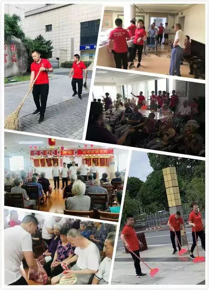 我会理事单位爱心公益行——走进农民工子弟学校(图5)