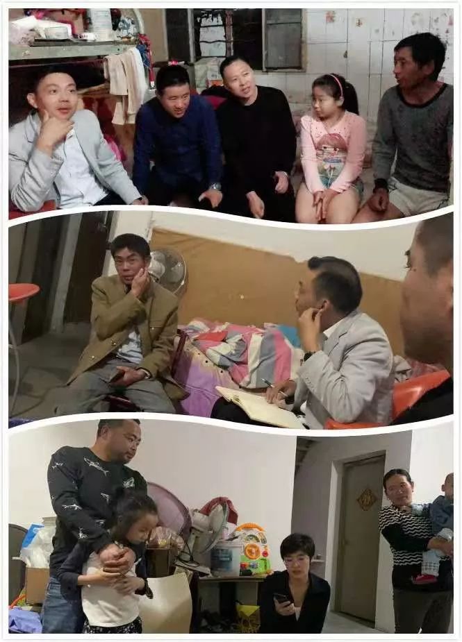 我会理事单位爱心公益行——走进农民工子弟学校(图7)
