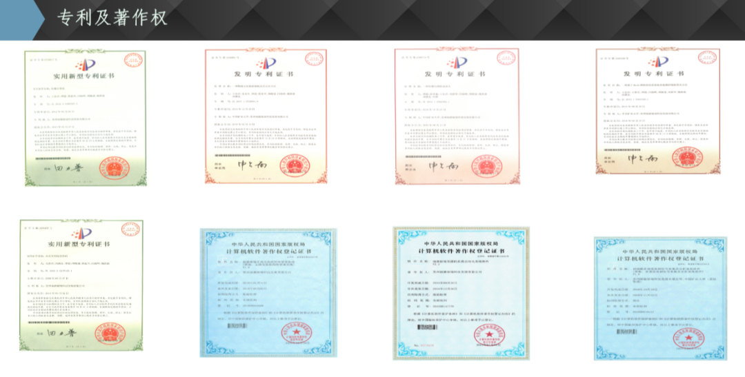 调研复工复产企业四：苏州优米康通信技术有限公司(图4)