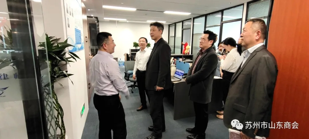 苏州市山东商会法律专业委员会走访会员单位(图3)