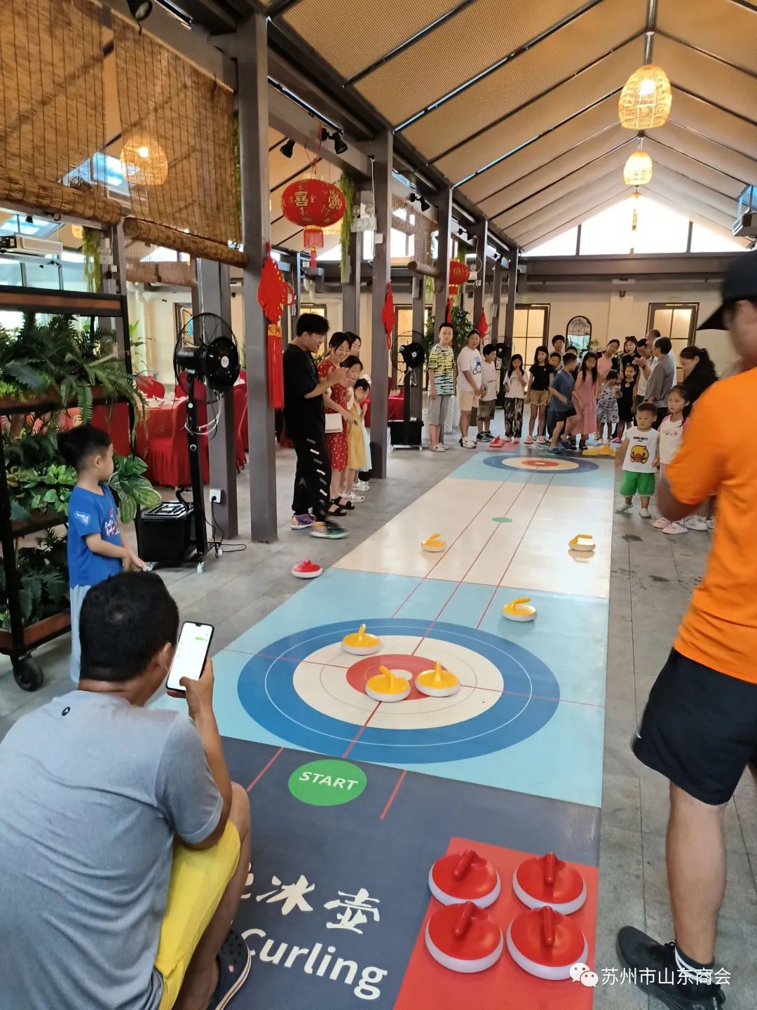 激情夏日，苏州市山东商会举办暑期浆板亲子活动(图2)