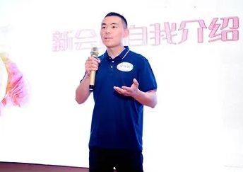 理事 沈俊成 