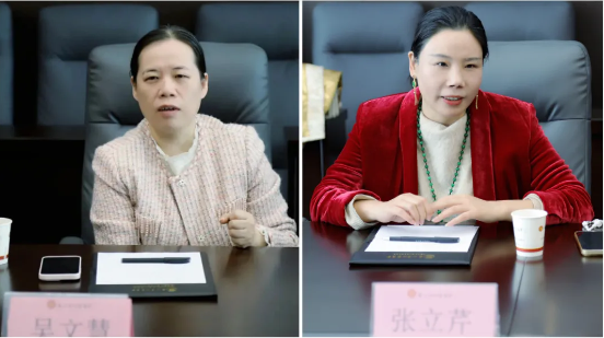苏州市山东商会召开四届三次会员大会总结会议(图4)