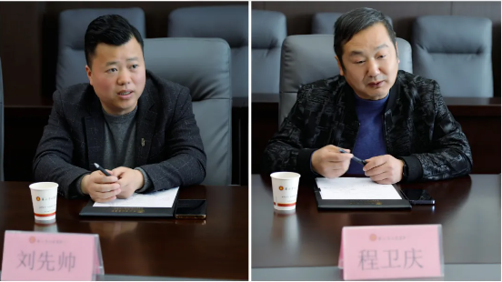 苏州市山东商会召开四届三次会员大会总结会议(图5)