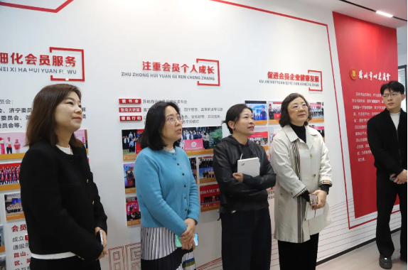 苏州市金融业商会到访苏州市山东商会(图4)