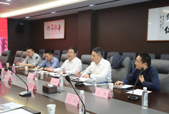 济宁市兖州工业园区党工委书记、管委会主任王智一行到访苏州市山东商会(图7)