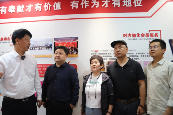 “山东老乡走四方”活动走进苏州市山东商会(图6)