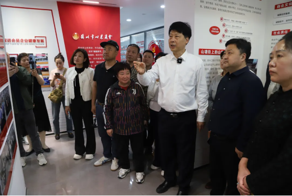 “山东老乡走四方”活动走进苏州市山东商会(图7)