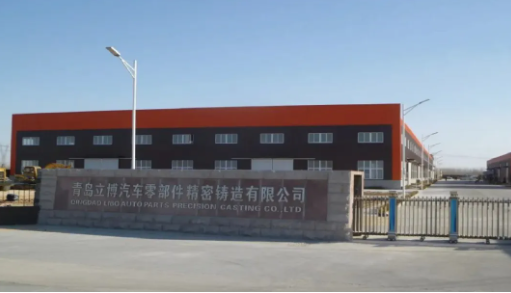 苏州市山东商会力荐:平度——蓼兰高端装备产业园(图5)