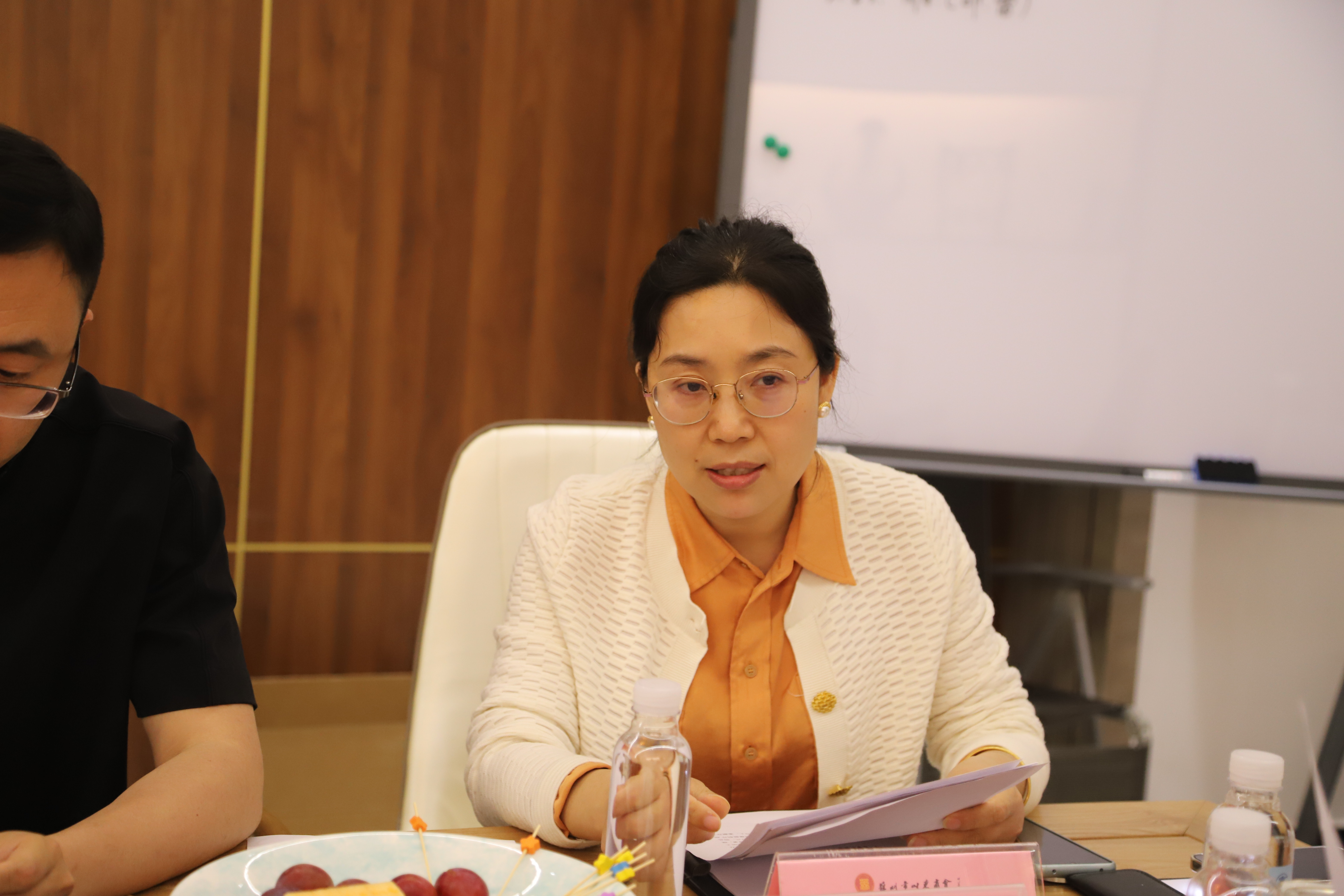 苏州市山东商会召开四届六次监事会议(图4)