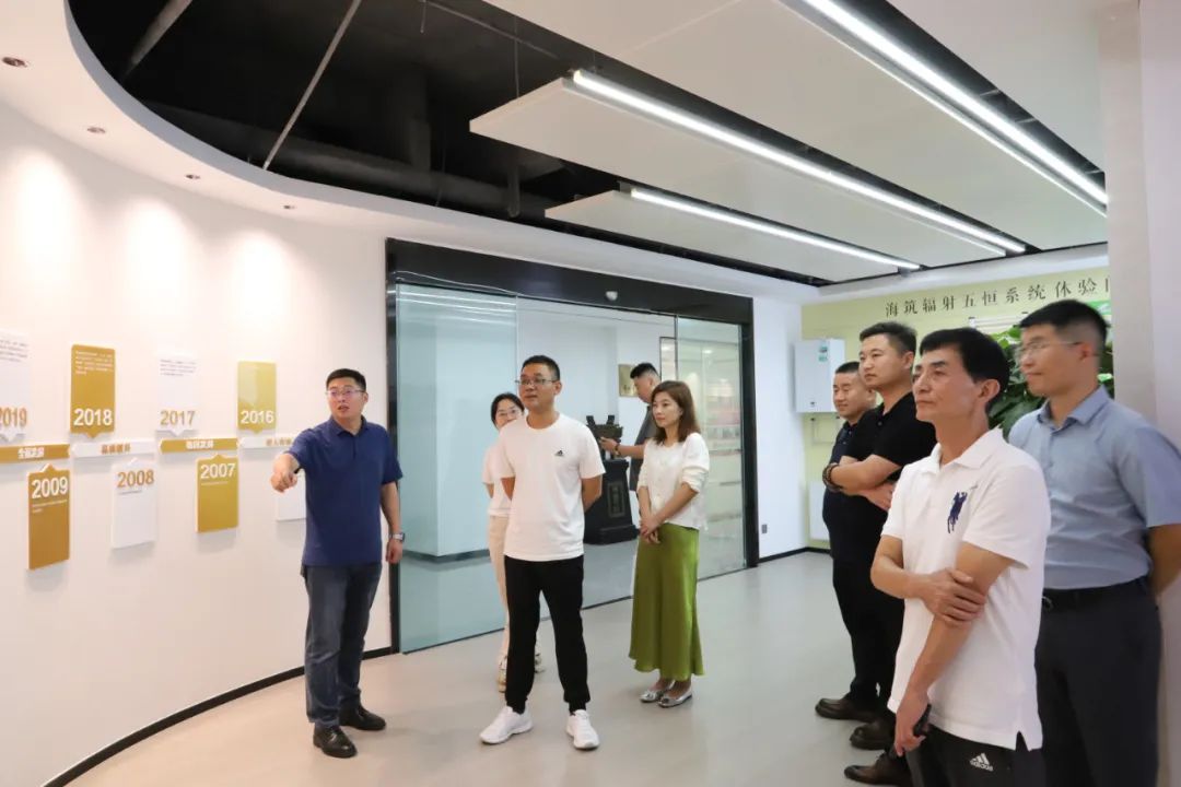 苏州市山东商会建设委员会走访理事单位海筑暖通工程(苏州)有限公司(图4) 苏州市山东商会建设委员会走访理事单位海筑暖通工程(苏州)有限公司(图4)