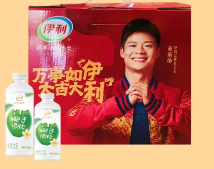 会员专享平台 第1期好物推荐 伊利椰子牛乳礼盒 买一送一！董雷雷 139 154