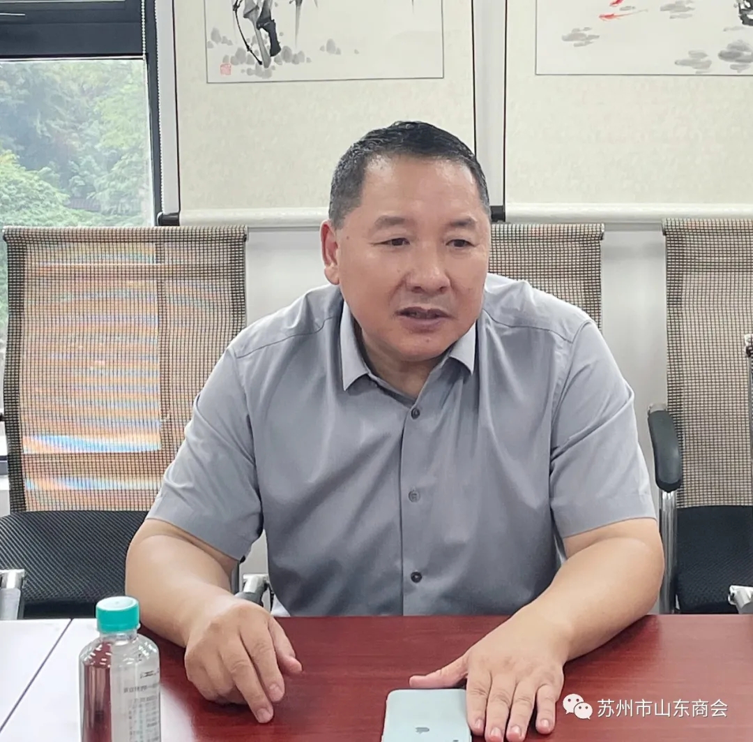 济宁市人大常委会副主任陈国华一行到访我会