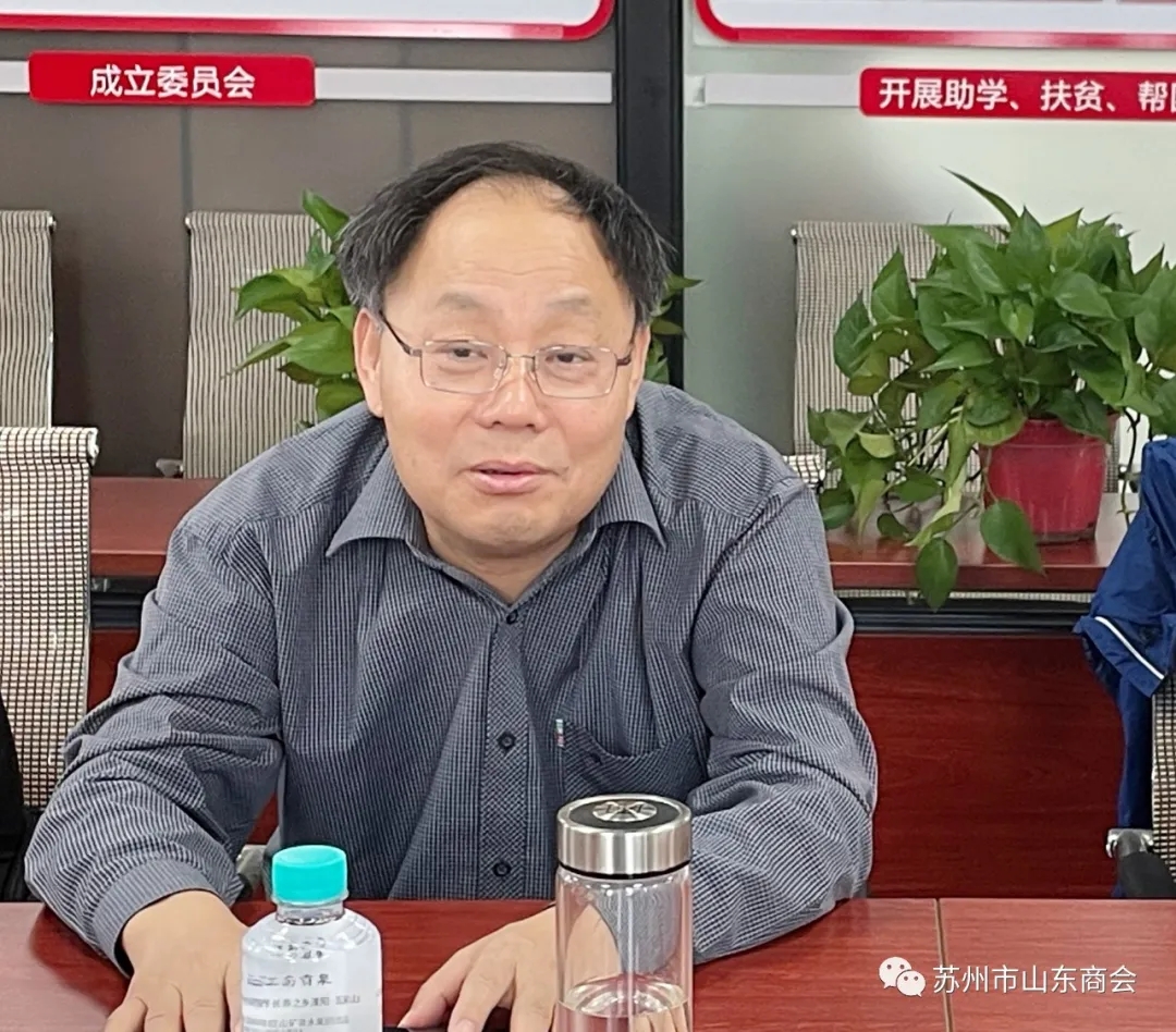 济宁市人大常委会副主任陈国华一行到访我会