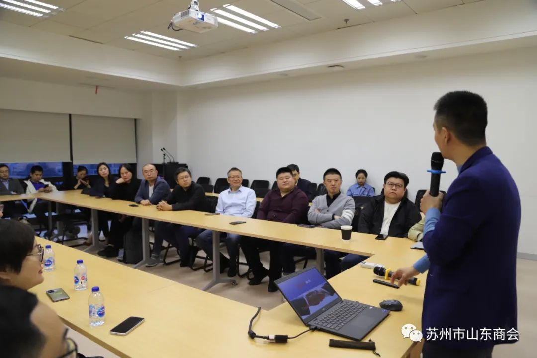 标杆企业游学—苏州市山东商会走进莱克电气(图13)