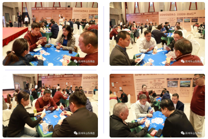 苏州市山东商会“鲁缘·酣客杯”掼蛋邀请赛成功举办(图8)