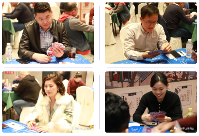 苏州市山东商会“鲁缘·酣客杯”掼蛋邀请赛成功举办(图9)