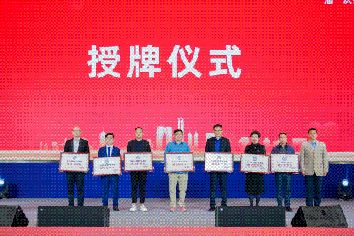 苏州市母婴产业商会成立，梅旭明会长应邀出席并致辞！(图5)