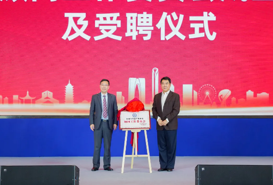 苏州市母婴产业商会成立，梅旭明会长应邀出席并致辞！(图6)