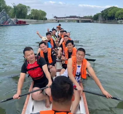 乘风破浪，勇往直前！苏州市山东商会龙舟队参加2024金鸡湖端午龙舟赛(图10)