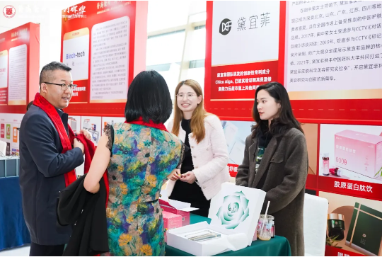 赞助招募 | 携手共创美好明天—苏州市山东商会会员大会暨联谊晚会(图4) 赞助招募 | 携手共创美好明天—苏州市山东商会会员大会暨联谊晚会(图4)