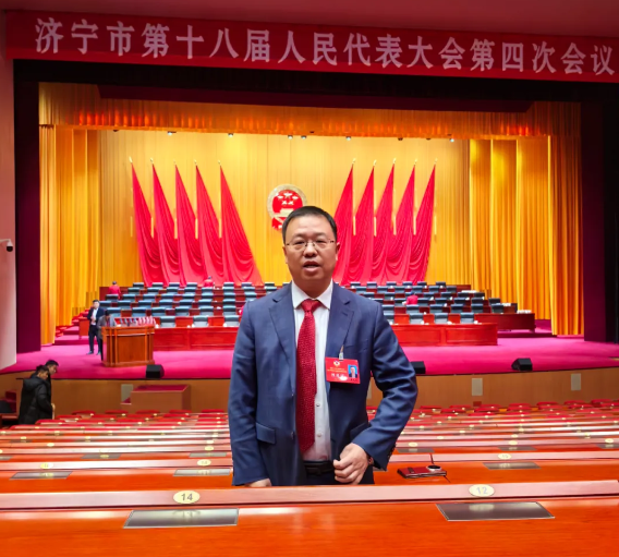 聚焦两会 | 聆听苏州市山东商会人大代表、政协委员之声(图16)