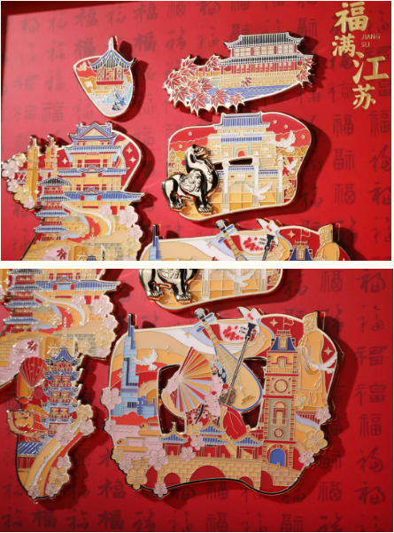 精美好礼：“福满”江苏摆件(图2)