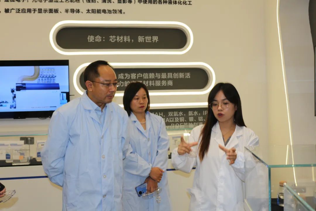 聚力赋能 携手前行—苏州市山东商会开展7月会员企业走访(七)(图6) 聚力赋能 携手前行—苏州市山东商会开展7月会员企业走访(七)(图6)