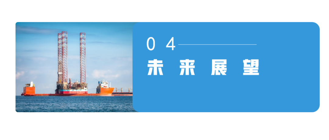 苏州市山东商会青年企业家委员会走访理事单位—苏州澄悦能源有限公司(图16) 苏州市山东商会青年企业家委员会走访理事单位—苏州澄悦能源有限公司(图16)