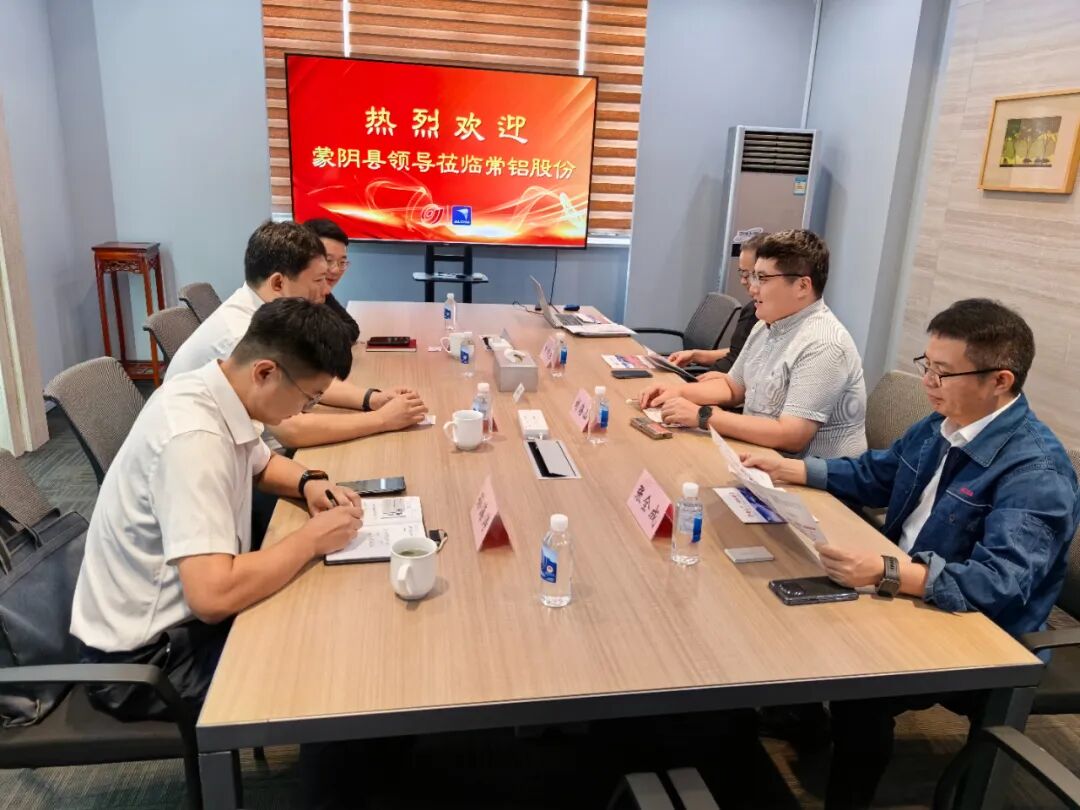 蒙阴县侨联主席黄勇一行到访苏州市山东商会并走访会员企业(图7) 蒙阴县侨联主席黄勇一行到访苏州市山东商会并走访会员企业(图7)