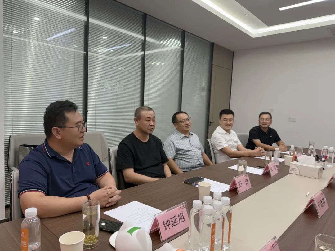 苏州市山东商会党支部召开主题党日组织生活会(图4)