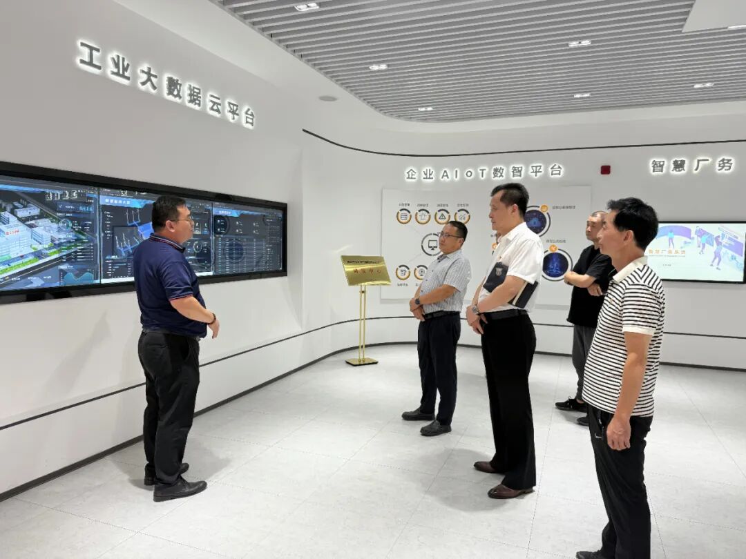 苏州市山东商会党支部召开主题党日组织生活会(图7)