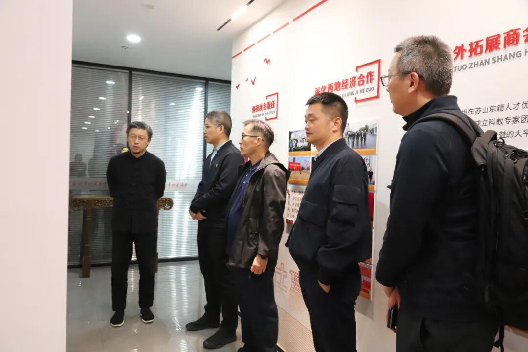 宁永县政府党组成员魏盛发一行到访苏州市山东商会，共话闽宁协作与产业发展新机遇(图2)