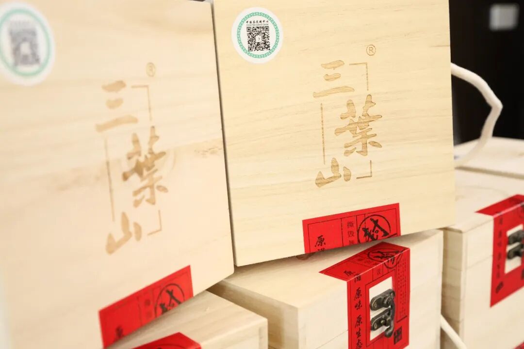 苏州市山东商会茶文化委员会举办“品茶论蟹—霜降品鉴会(图17) 苏州市山东商会茶文化委员会举办“品茶论蟹—霜降品鉴会(图17)