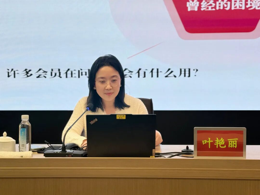 苏州市新成立社会组织专题培训班顺利举办,苏州市山东商会受邀分享会员服务经验(图5) 苏州市新成立社会组织专题培训班顺利举办,苏州市山东商会受邀分享会员服务经验(图5)