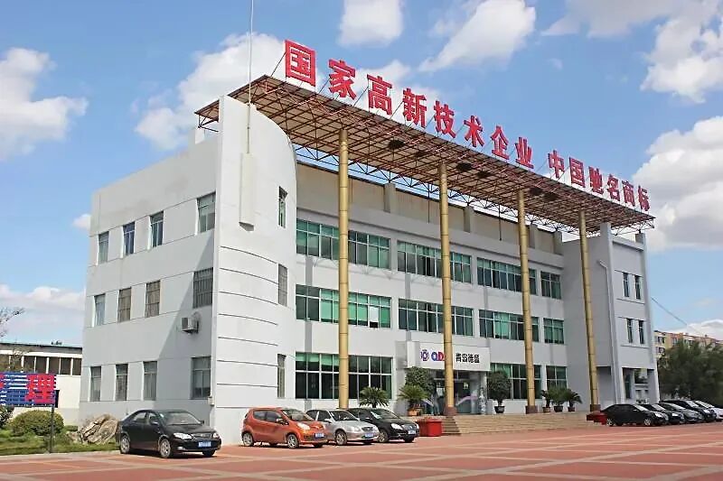 苏州市山东商会力荐：平度市智能制造产业(图3)