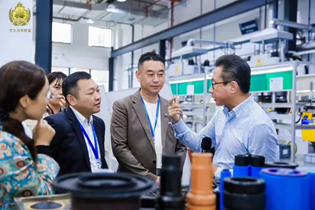 苏州山东商会联合交大百年财富举办“洞见全球趋势，赋能产业未来”主题讲座(图11)