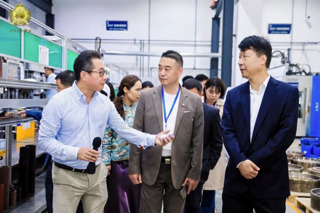 苏州山东商会联合交大百年财富举办“洞见全球趋势，赋能产业未来”主题讲座(图12)