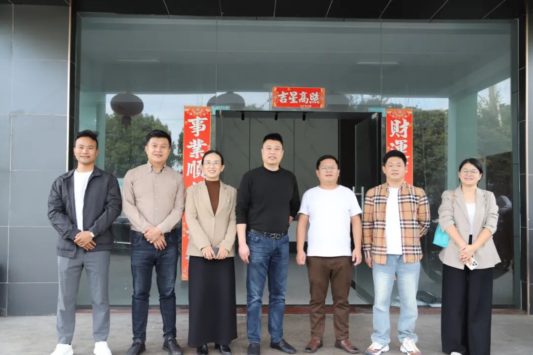 苏州市山东商会茶文化委员会开展会员走访活动(图2)