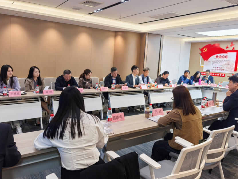 苏州市山东商会助力产业园区创新发展激活新动能研讨会圆满落幕(图5)