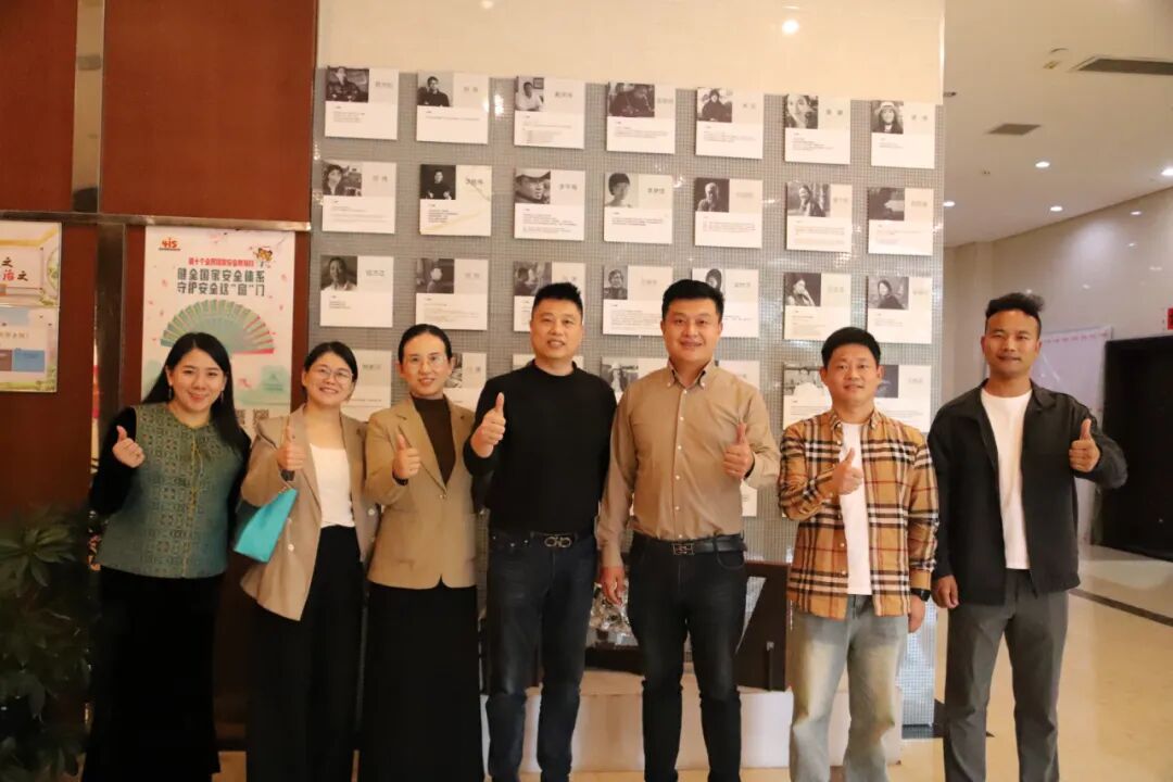 苏州市山东商会茶文化委员会开展会员走访活动(图8)