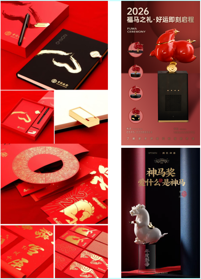 苏州市山东商会茶文化委员会开展会员走访活动(图11)