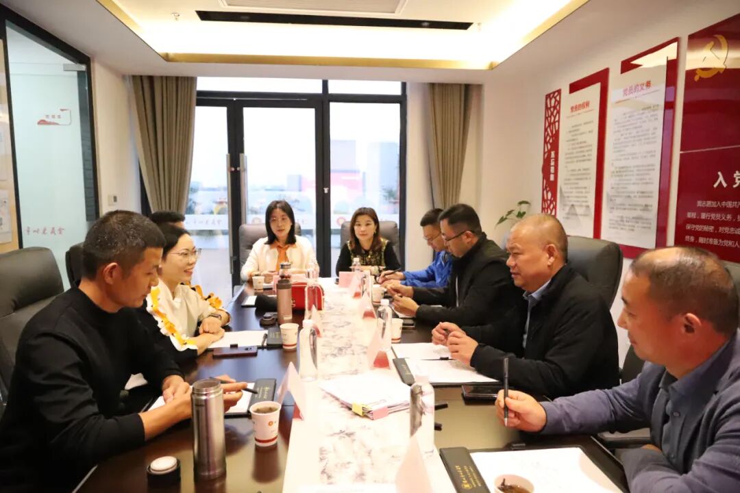 苏州市山东商会召开四届七次监事会议(图4) 苏州市山东商会召开四届七次监事会议(图4)