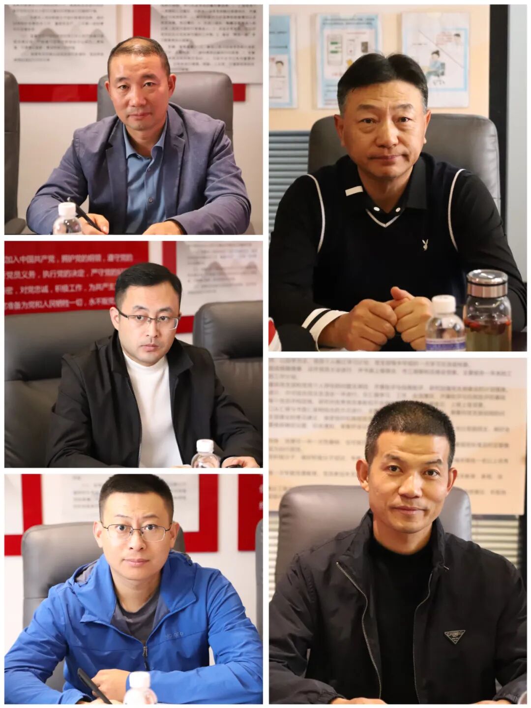 苏州市山东商会召开四届七次监事会议(图5) 苏州市山东商会召开四届七次监事会议(图5)