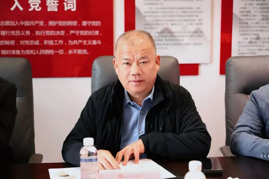 苏州市山东商会召开四届七次监事会议(图6) 苏州市山东商会召开四届七次监事会议(图6)