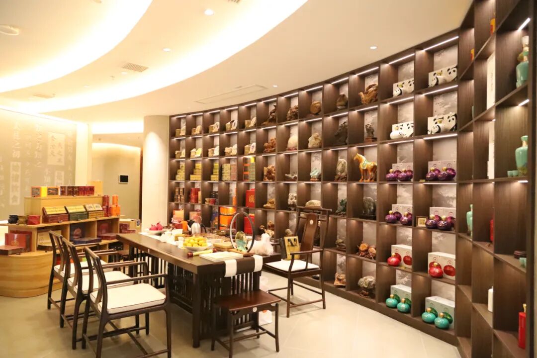 苏州市山东商会召开四届七次监事会议(图8) 苏州市山东商会召开四届七次监事会议(图8)