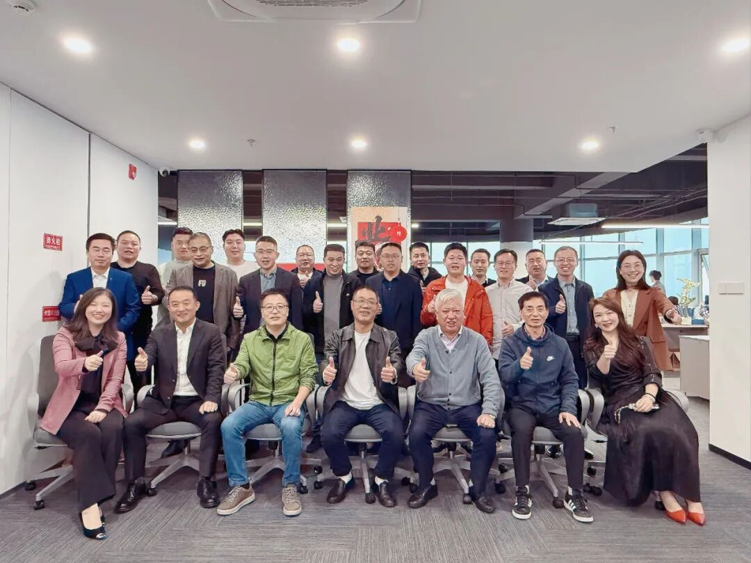 苏州市山东商会建设委员会举办“银企对接、共筑未来”交流活动(图8)