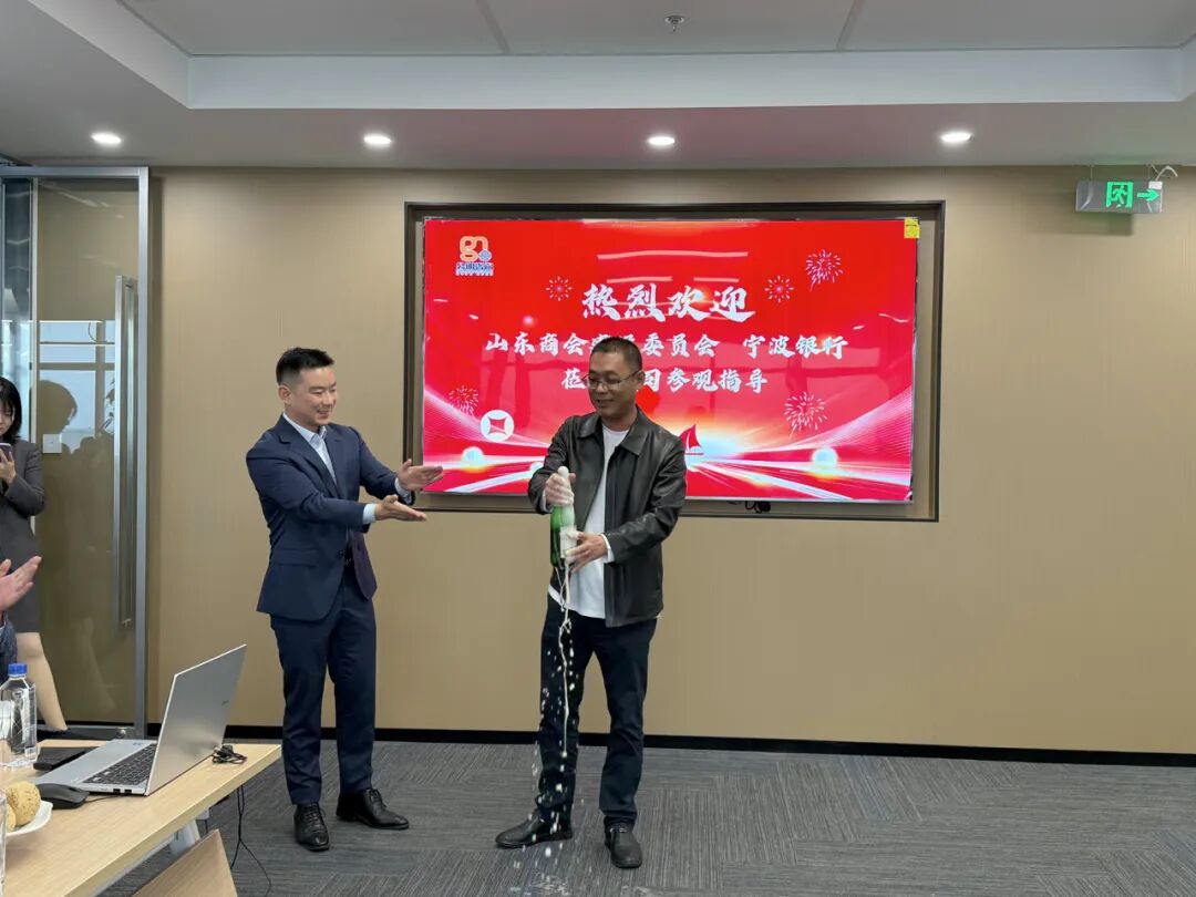 苏州市山东商会建设委员会举办“银企对接、共筑未来”交流活动(图13)