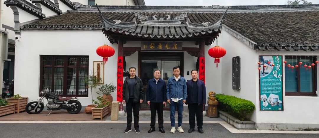 莱州经济开发区副书记李俊良一行走访调研苏州市山东商会多家会员企业(图8)