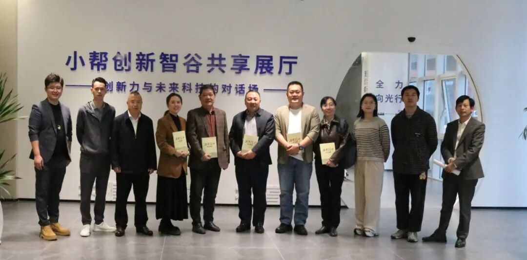 弘扬沂蒙精神座谈会在苏州召开(图12)